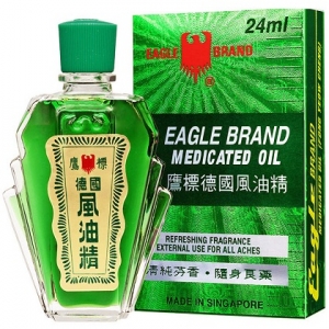 Eagle brand medicated oil, dầu gió xanh Mỹ 24ml